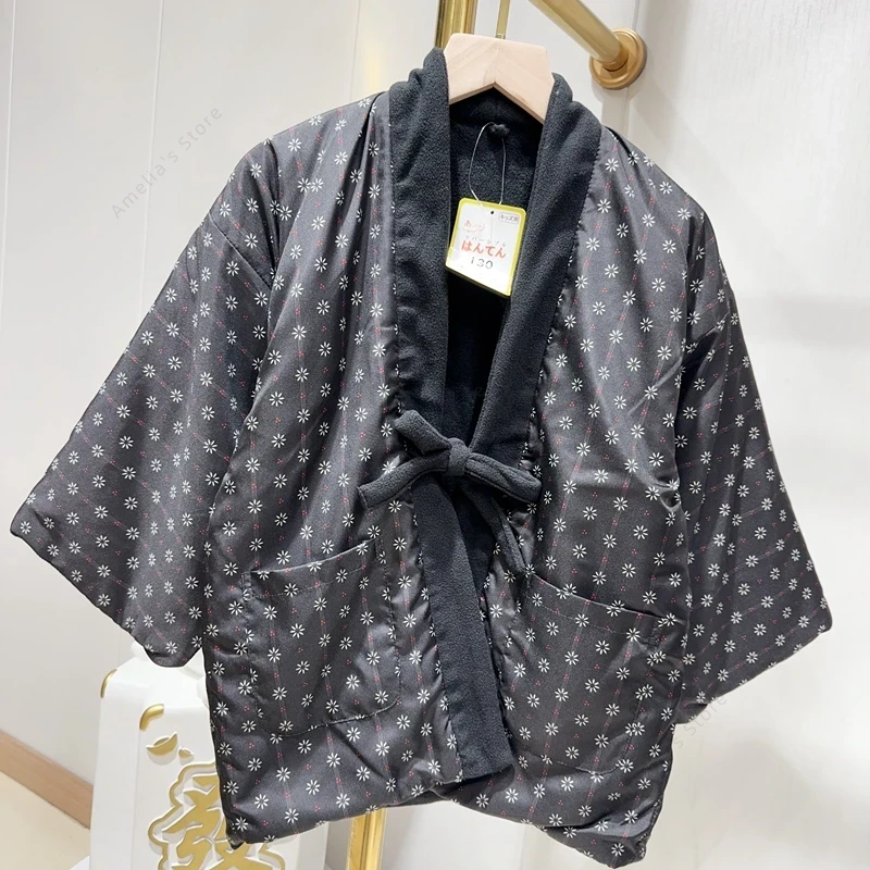 Traditional Winter Japanese Clothing - Abrigo Hanten de invierno para niños,