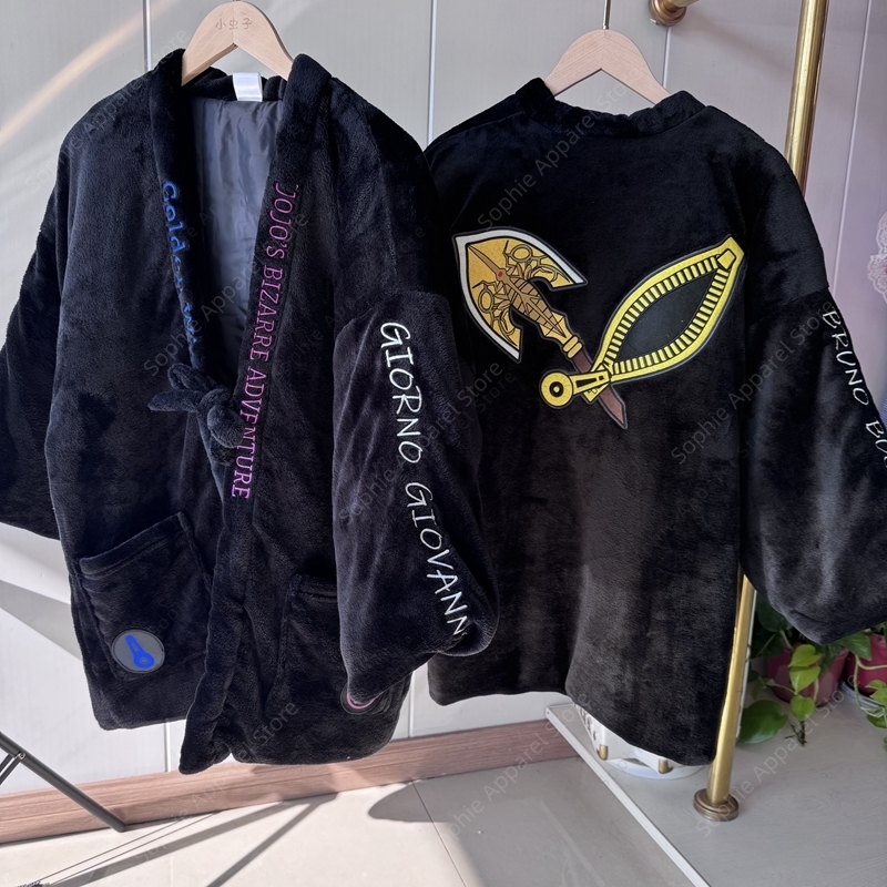 Traditional Winter Japanese Clothing - Chaqueta de invierno de Anime japonés