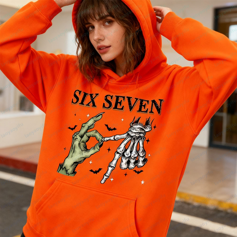 Winter Clothing Meme - Sudaderas con capucha con manos de
