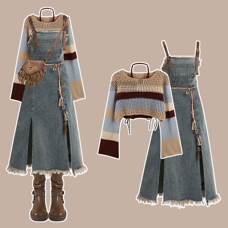 Winter Clothing Clearance Sale - Conjunto de Falda Vaquera Vintage Primavera