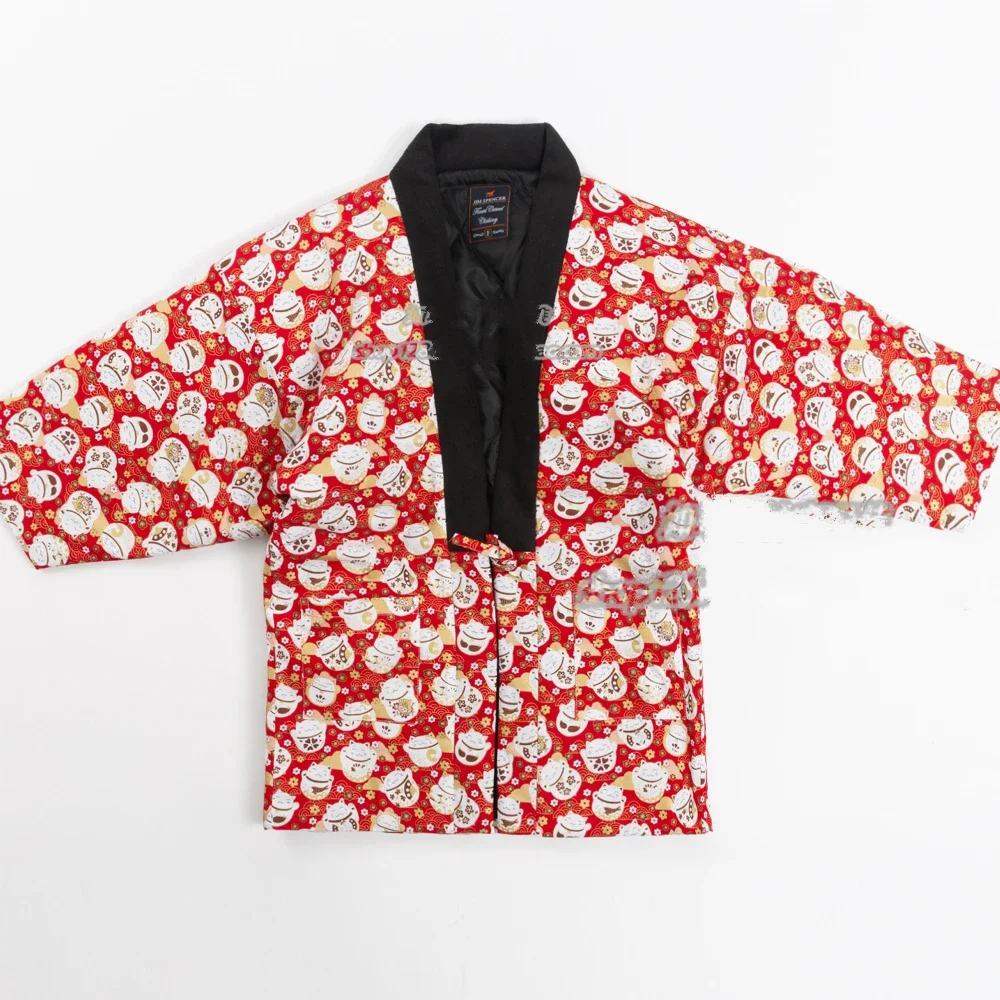 Traditional Winter Japanese Clothing - Hanten-ropa japonesa de invierno para mujer,