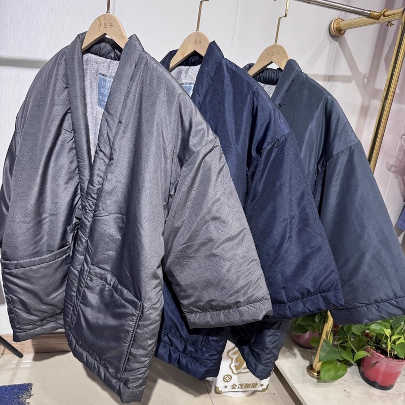 Traditional Winter Japanese Clothing - Abrigo tradicional japonés Hanten para hombre: