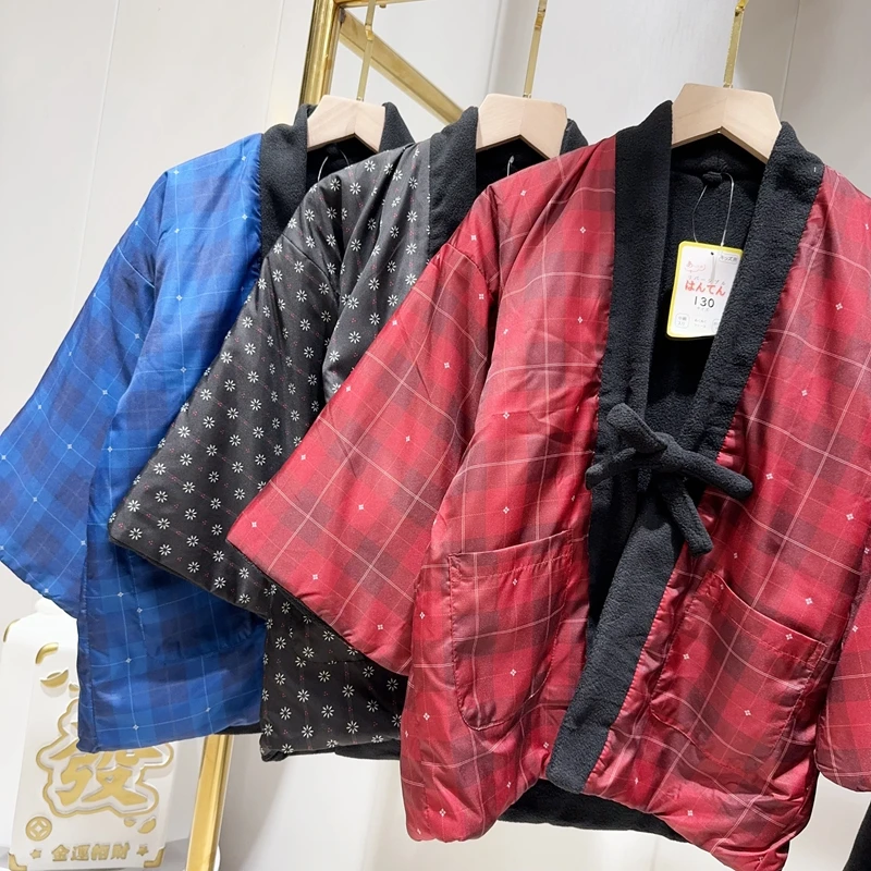 Traditional Winter Japanese Clothing - Chaqueta Hanten de invierno para niños,