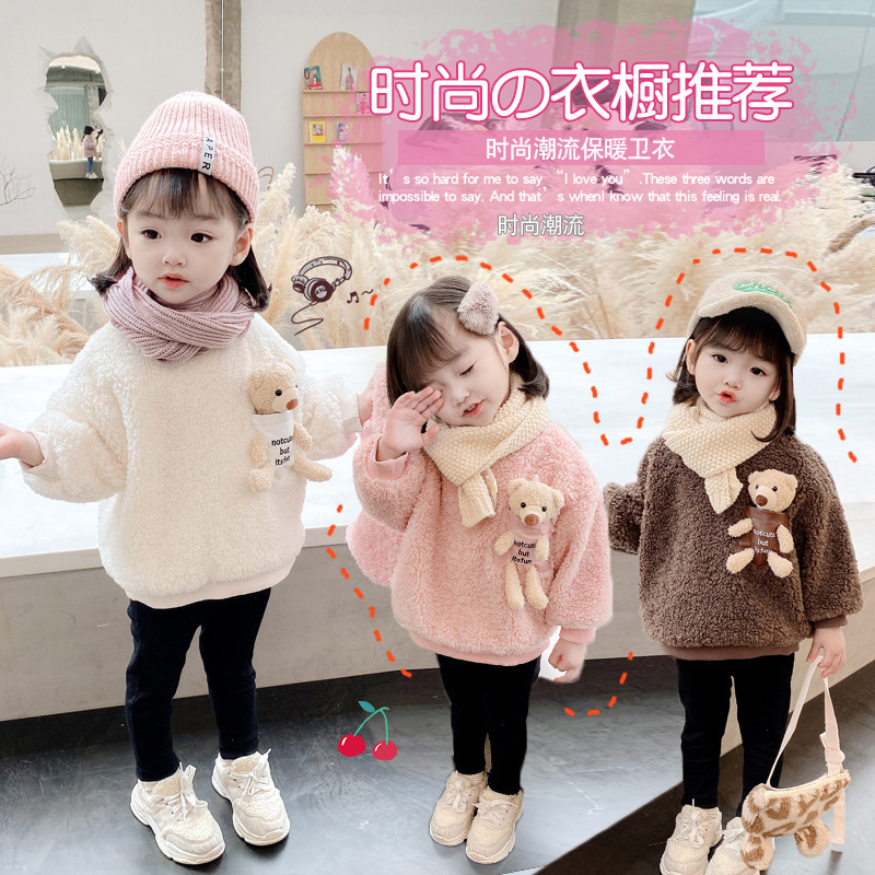 Sudadera de lana cálida para n - Winter Clothing Toddler reseña y precio