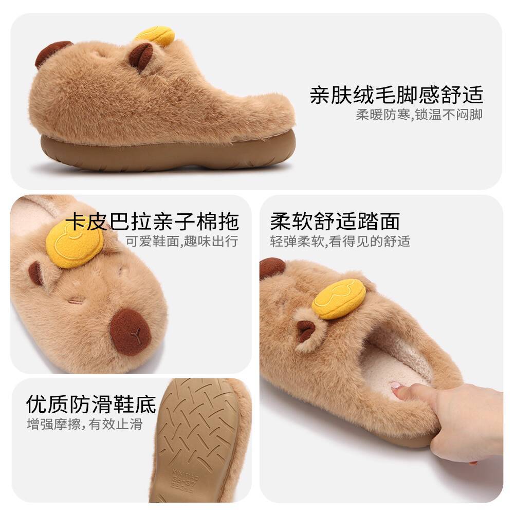 Zapatillas de casa para mujer, - Winter Cloth reseña y precio