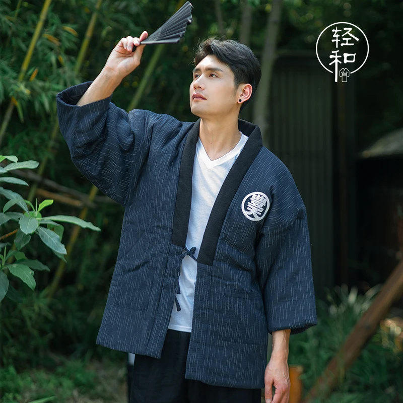 Kimono Haori de invierno para  - Traditional Winter Japanese Clothing reseña y precio