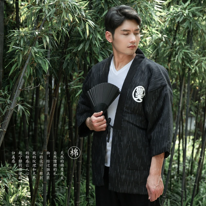 Kimono Haori de invierno para  - Traditional Winter Japanese Clothing reseña y precio