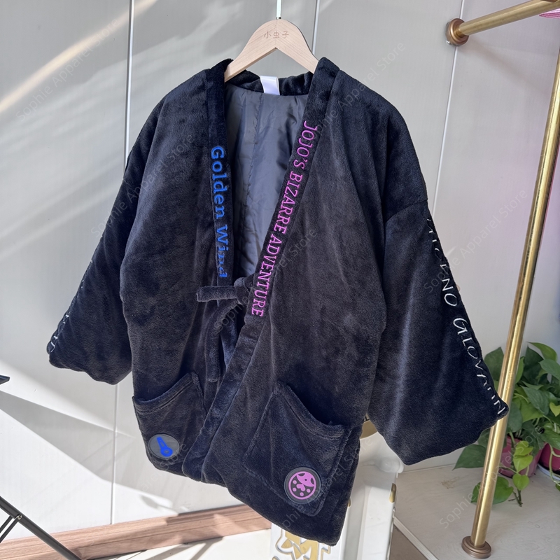 Chaqueta de invierno de Anime  - Traditional Winter Japanese Clothing reseña y precio