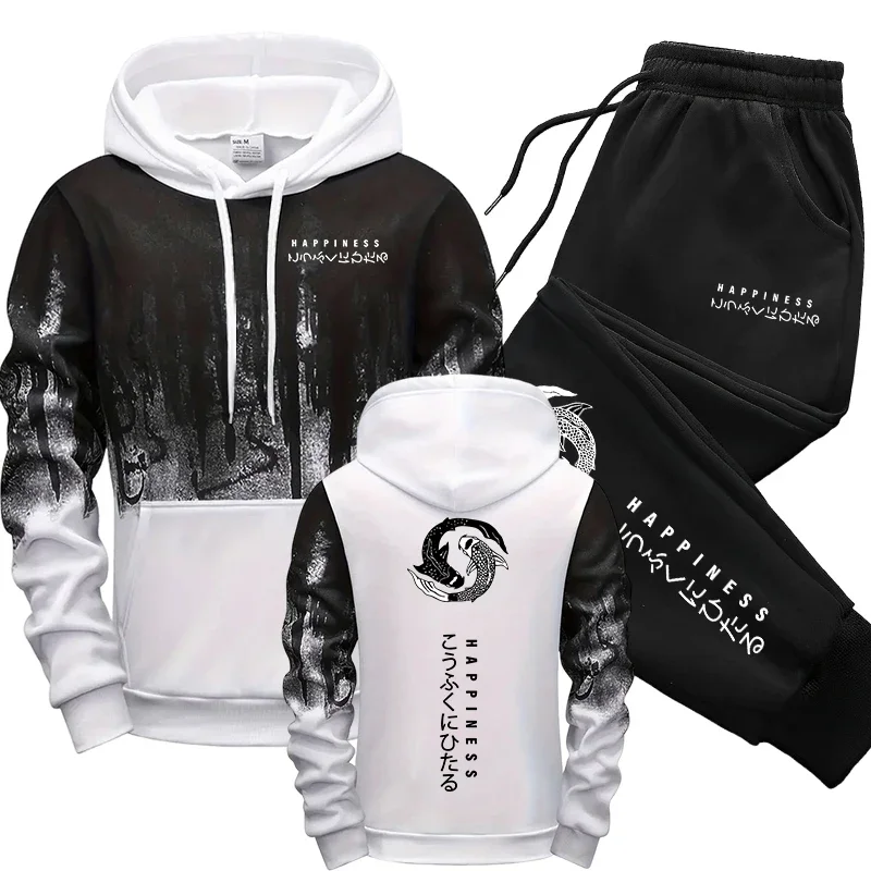 Conjunto Deportivo de 2 Piezas - Winter Clothing For reseña y precio