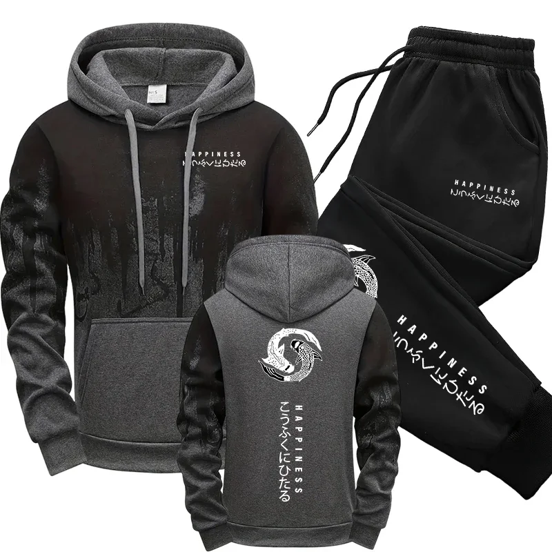 Conjunto Deportivo de 2 Piezas - Winter Clothing For reseña y precio