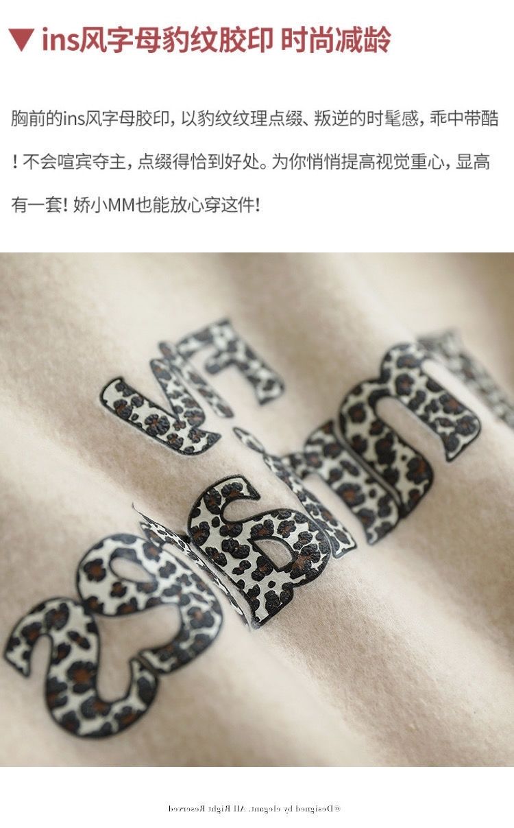 Exportación de comercio exteri - Winter Clothing Label reseña y precio