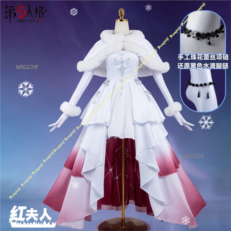 Disfraz de Cosplay de Mary Blo - Winter Cloth reseña y precio