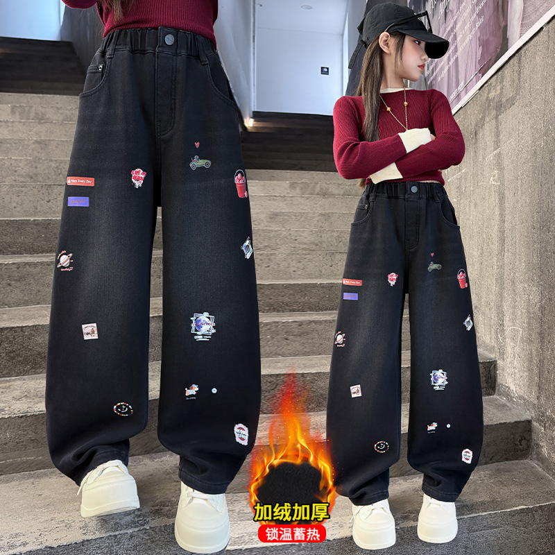 Pantalones vaqueros de otoño p - Winter Clothing Drawing For Kids reseña y precio