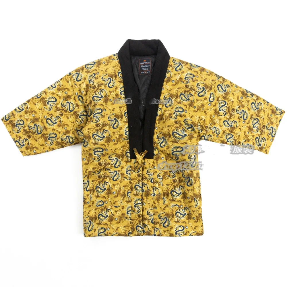 Hanten-ropa japonesa de invier - Traditional Winter Japanese Clothing reseña y precio