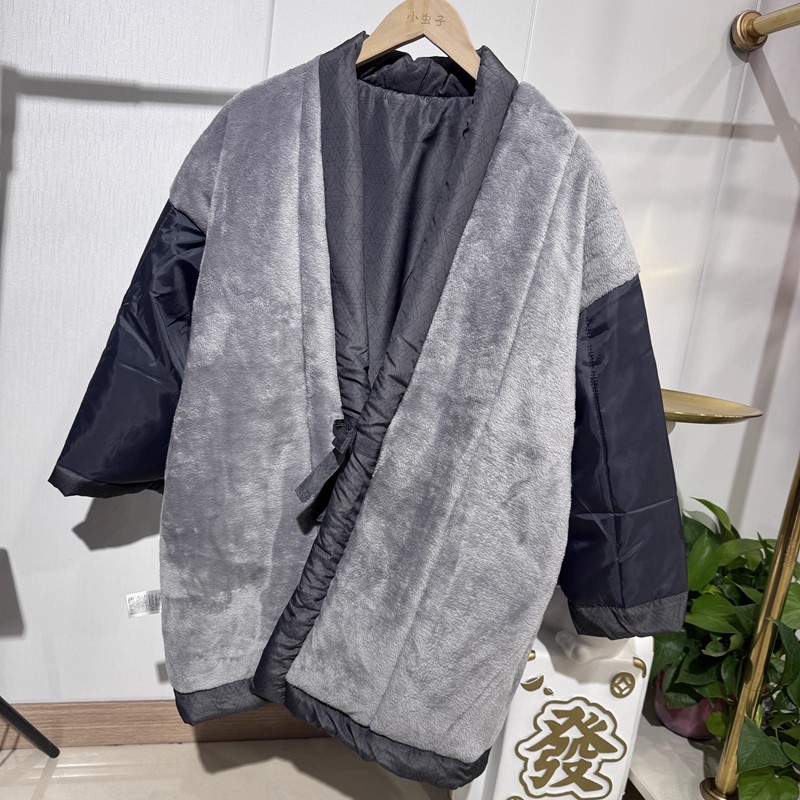 Abrigo tradicional japonés Han - Traditional Winter Japanese Clothing reseña y precio