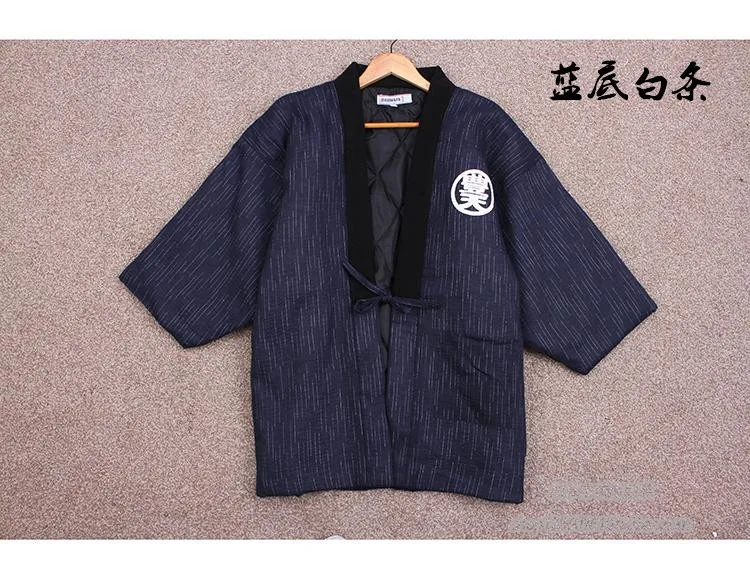 Chaqueta Hanten de algodón aco - Traditional Winter Japanese Clothing reseña y precio